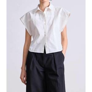 NEW APIECE APART toni top in cream